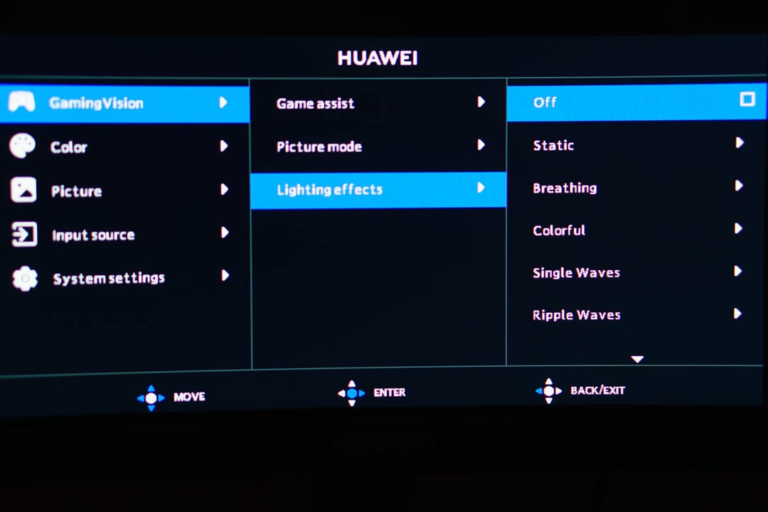 Huawei MateView GT OSD 6 Lighting Effects