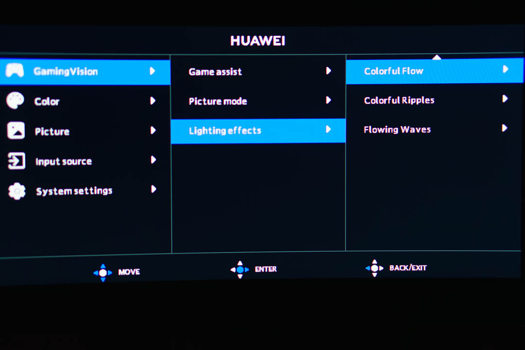 Huawei MateView GT OSD 7 Lighting Effects