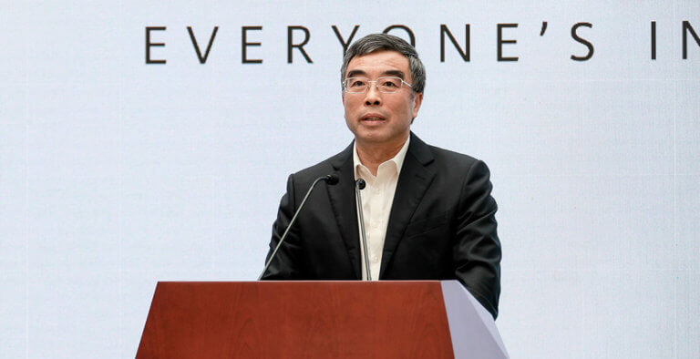 Huawei Seeds for the Future 2.0 Cover Chairman Liang Hua