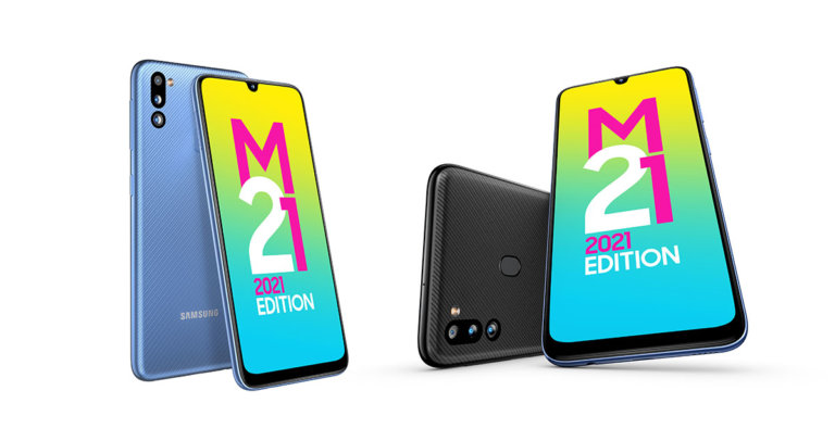 Samsung Galaxy M21 2021 Cover
