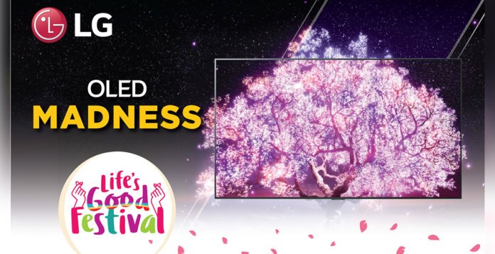 LG OLED Madness Cover