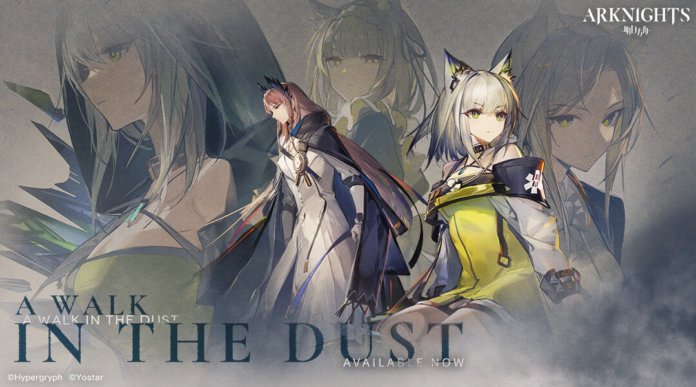 Arknights A Walk In The Dust 1