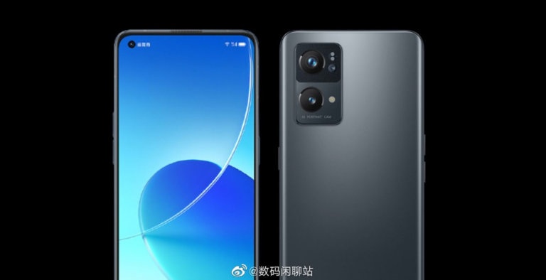 OPPO Reno7 Leak Cover