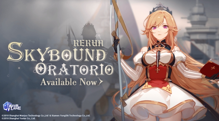 Skybound Oratorio Rerun Azur Lane 1