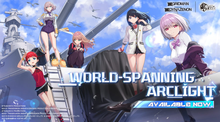 Azur Lane SSSS.Gridman and SSSS 3