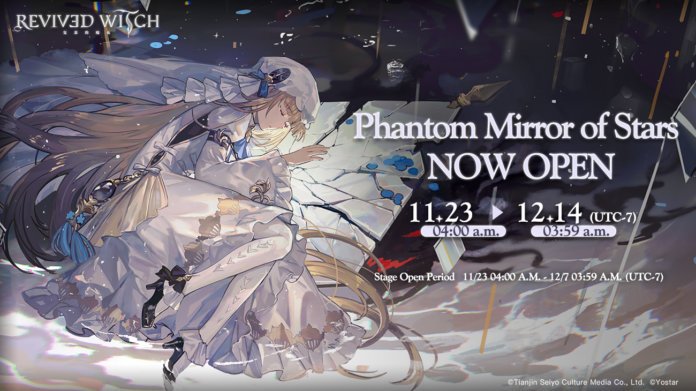 Revived Witch Phantom Mirror of Stars HungrygeeksPH 7