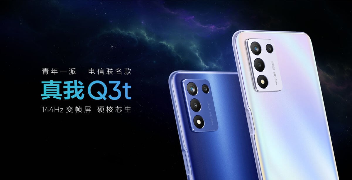 realme Q3t 5G Cover