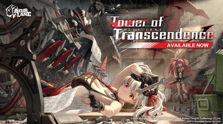 Azur Lane Tower of Transcendence 1