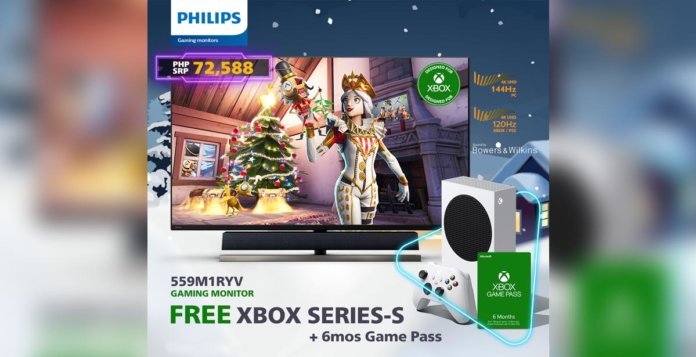 XBOX Philips 559M1RTV XBOX Series S Bundle Dec 2021