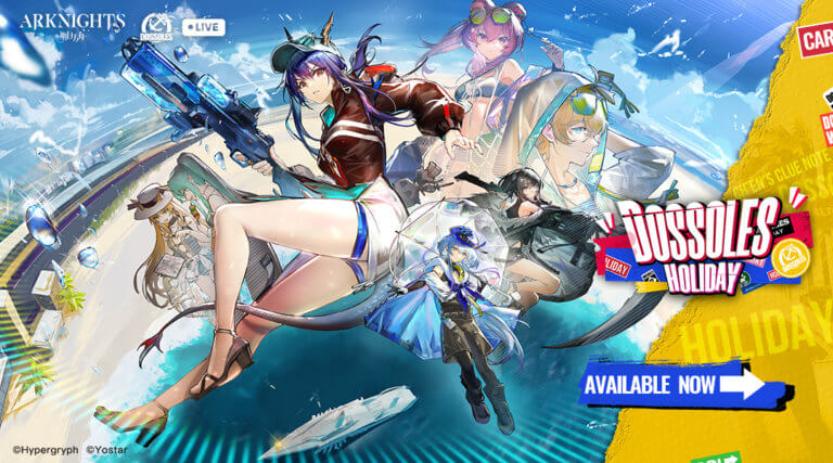 Arknights Dossoles Holiday Chen Mizuki Banner 1