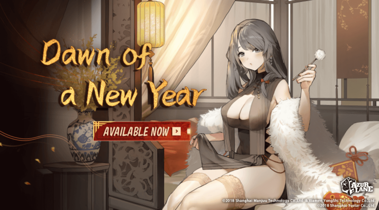 Azur Lane Dawn of a New Year Event 1