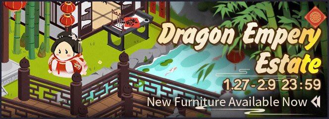 Azur Lane Dawn of a New Year Event New Furniture