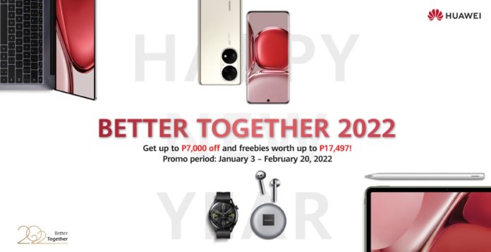 Huawei Better Together 2022 Cover