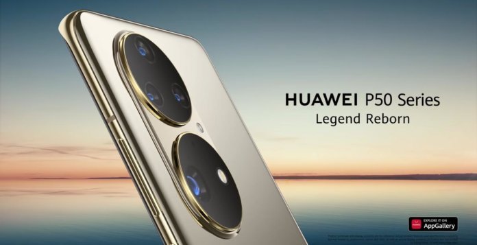 Huawei P50 Pro Price Cover v1 Retailer
