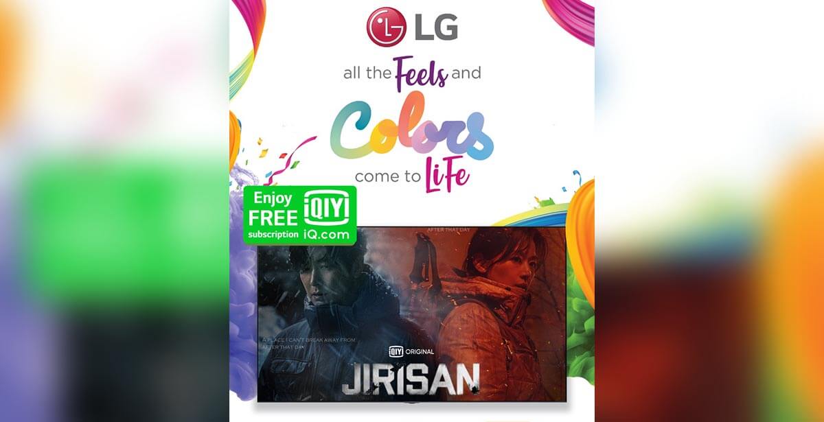 LG TV x iQiyi Bundle Cover