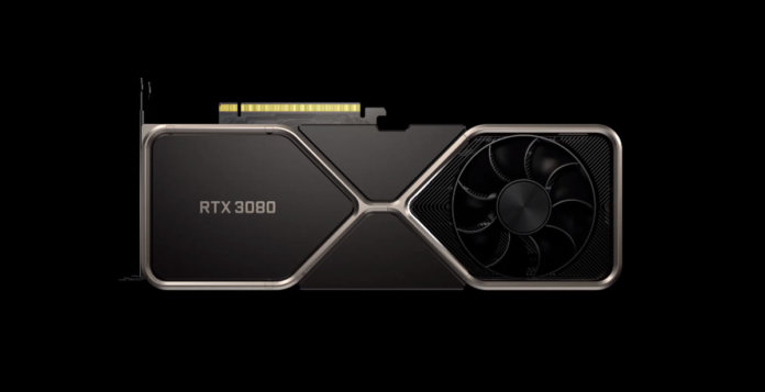 NVIDIA GeForce RTX 3080 Cover