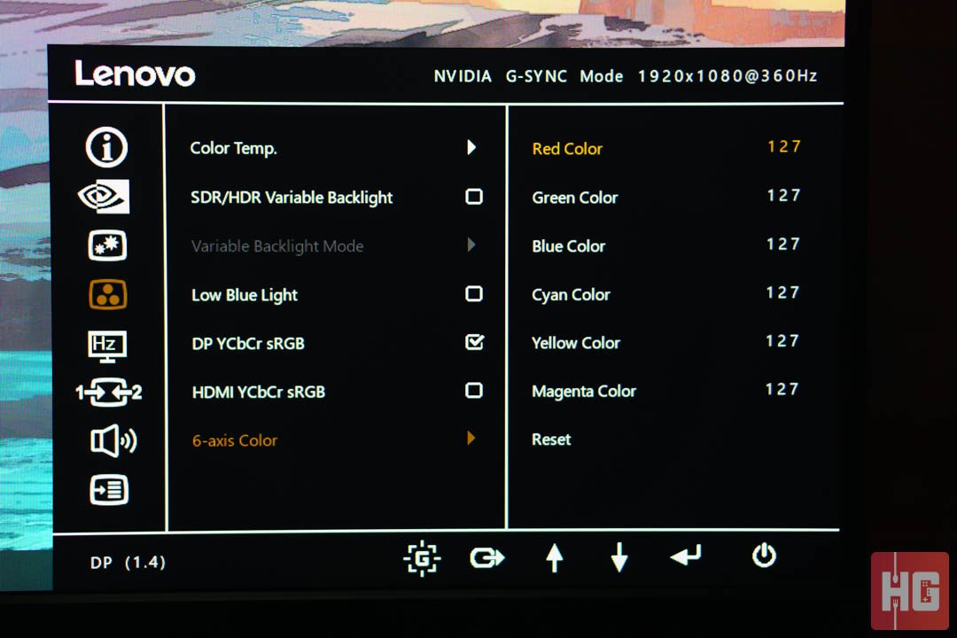 Lenovo Legion Y25g 30 Review OSD 7