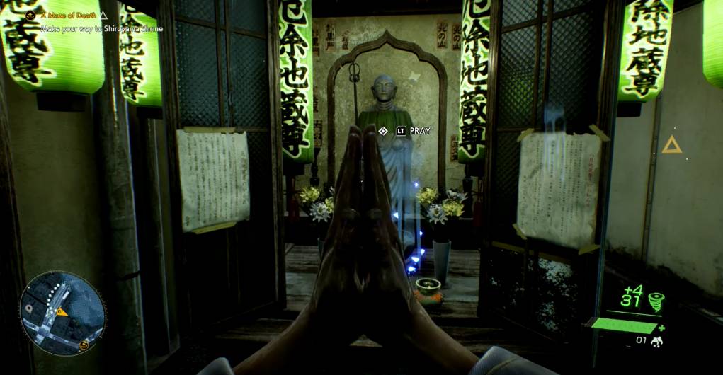 Ghostwire Tokyo Jinzo Statue Pray
