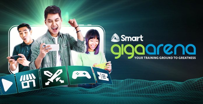 Smart Giga Arena Cover