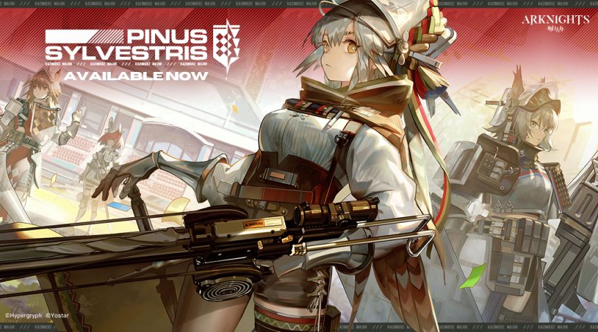 Arknights Pinus Sylvest 01