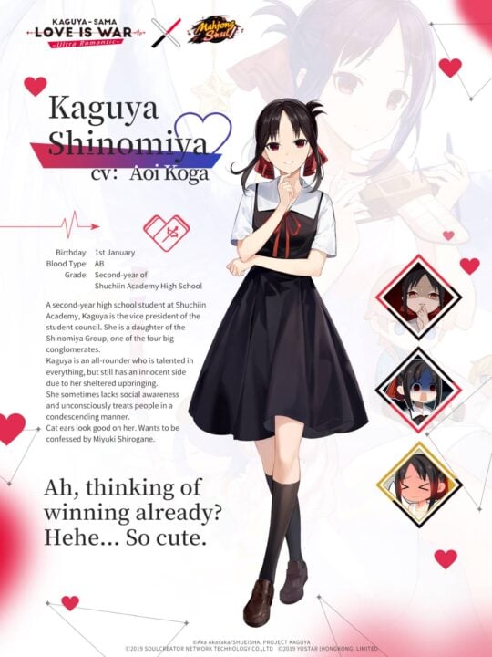 Mahjong Soul Kaguya HungrygeeksPH 03