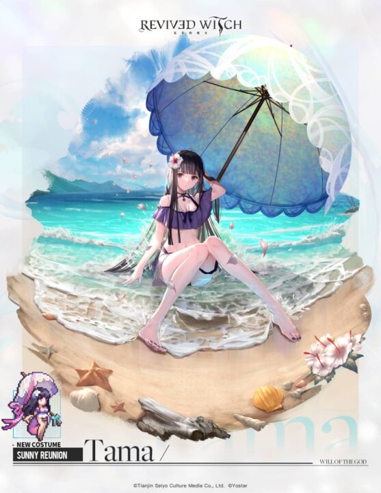 Revived Witch Isle Adventure 7
