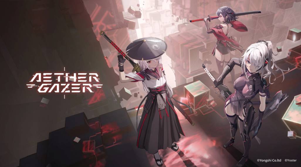 Aether Gazer 1