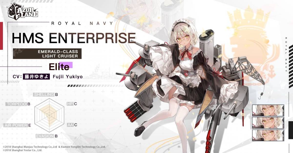 Azur Lane HMS Enterprise