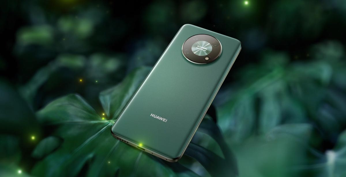 Huawei nova Y90 Teaser Cover