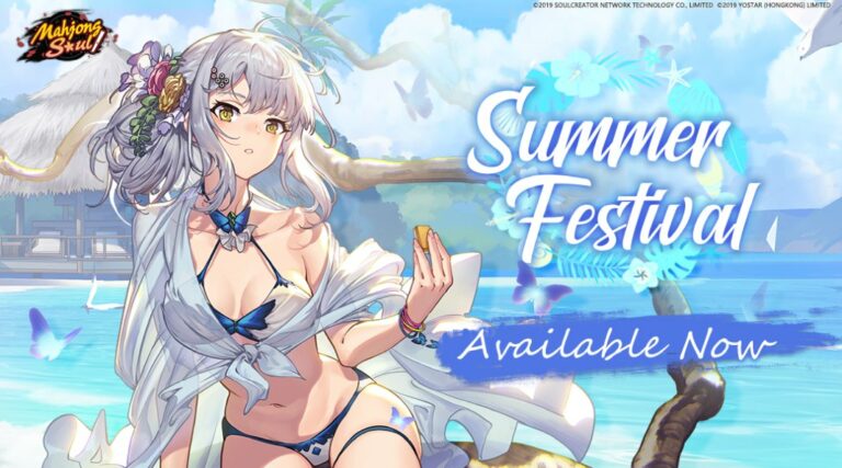 Mahjong Soul Summer Festival