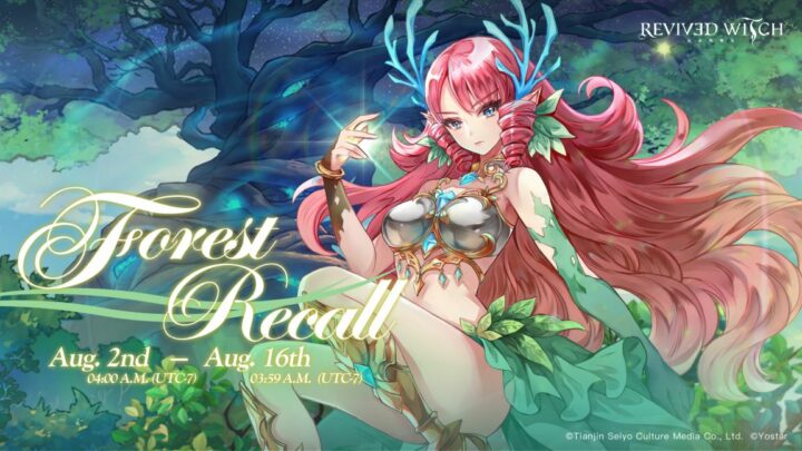 Revived Witch Forest Recall Event Details