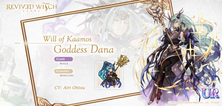 Revived Witch Goddess Dana