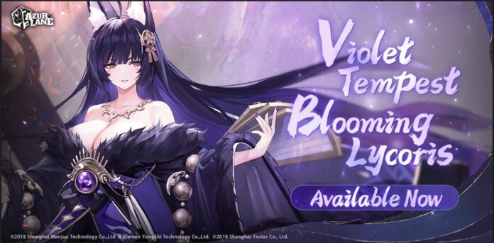 Azur Lane Violet Tempest Blooming Lycoris Cover