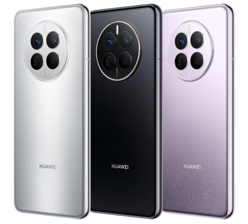 Huawei Mate 50E