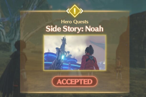 Side Story Noah