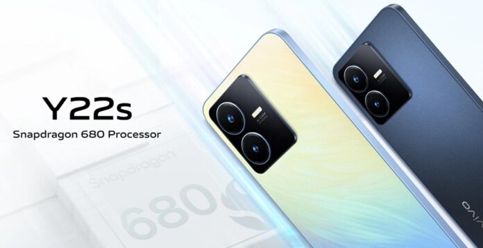 vivo Y22s Teaser Cover