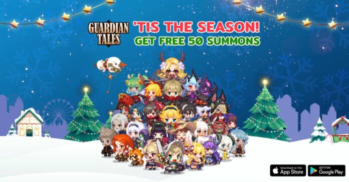 Guardian Tales 50 Free Summons Cover
