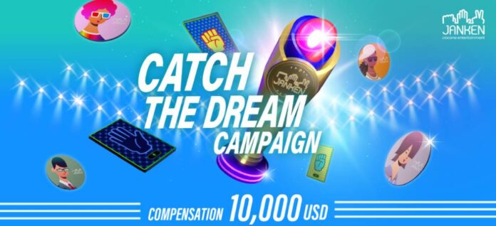 Janken Catch The Dream Campaign