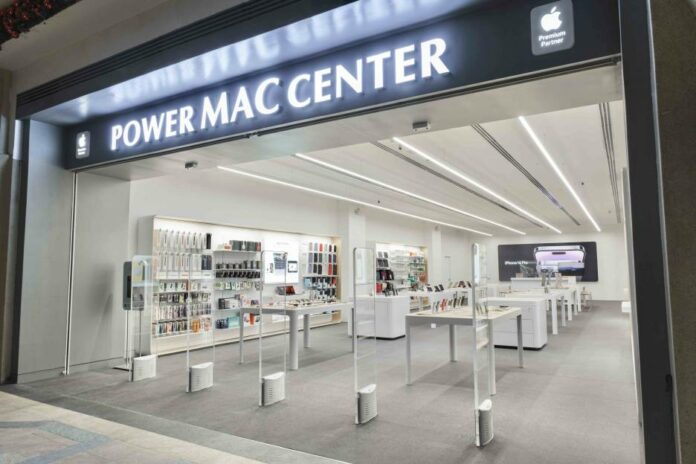 Power Mac Center Apple Premium Partner Cover