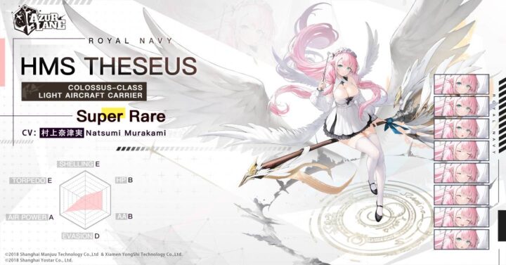 Azur Lane Theseus