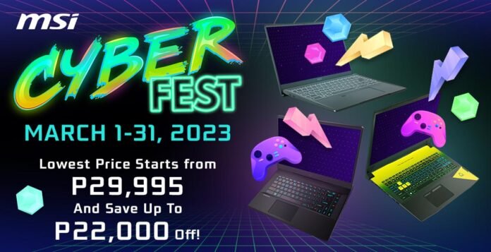 MSI CyberFest 2023 Sale Cover