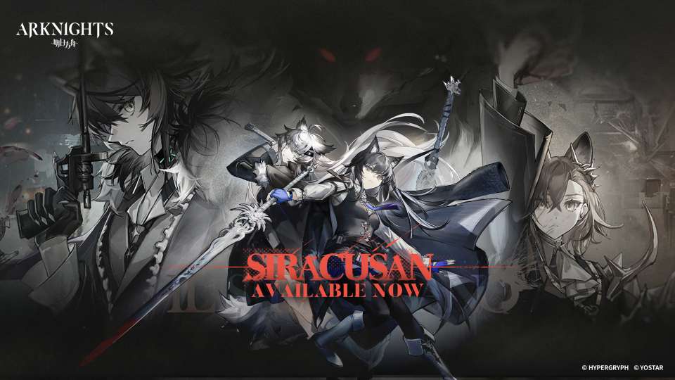 Arknights IL Siracusano Event