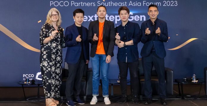 POCO Partner Southeast Asia Forum 2023   Cover