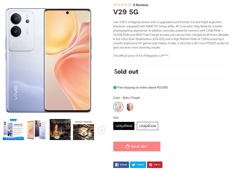 vivo V29 5G Price PH