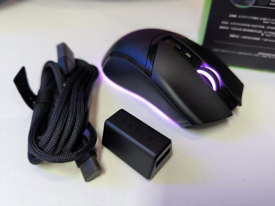 Razer Cobra Pro 8