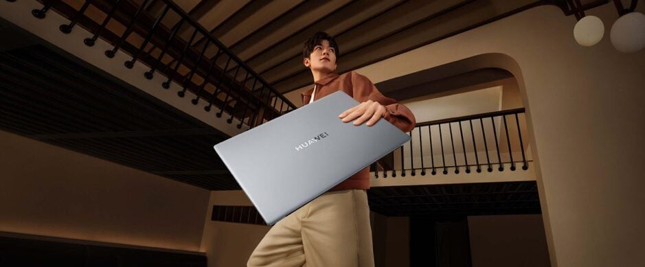 HUAWEI MateBook D 16 2024