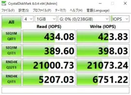 CrystalDiskMark 1 IOPS