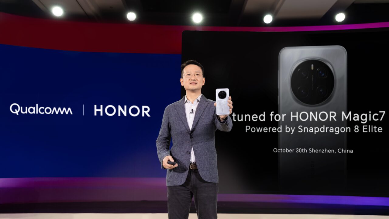 HONOR Magic7 Feature Teaser (1)