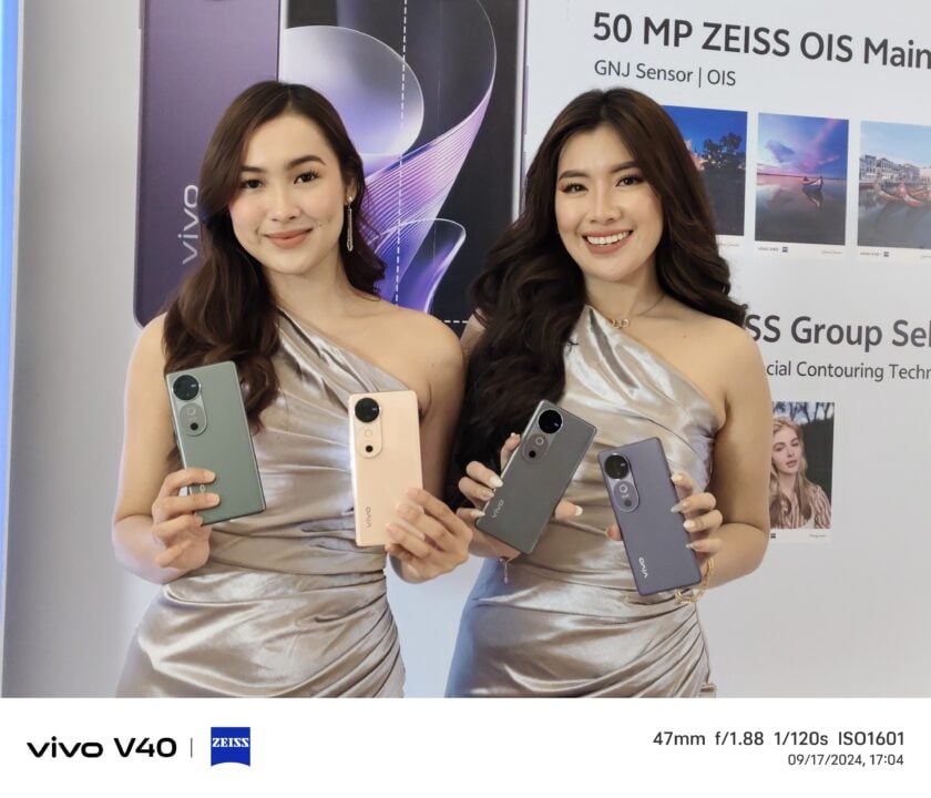 vivo V40