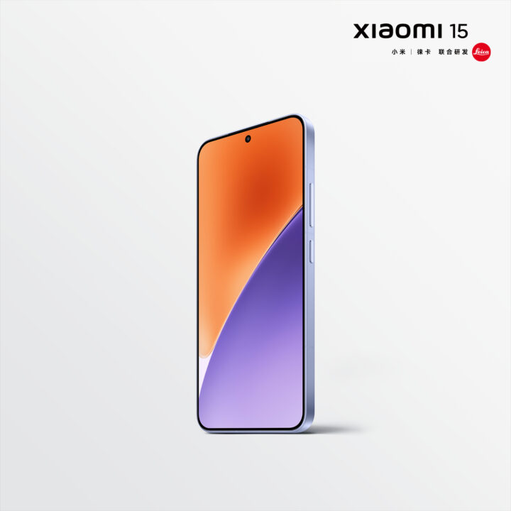 Xiaomi 15 Press Renders (1)